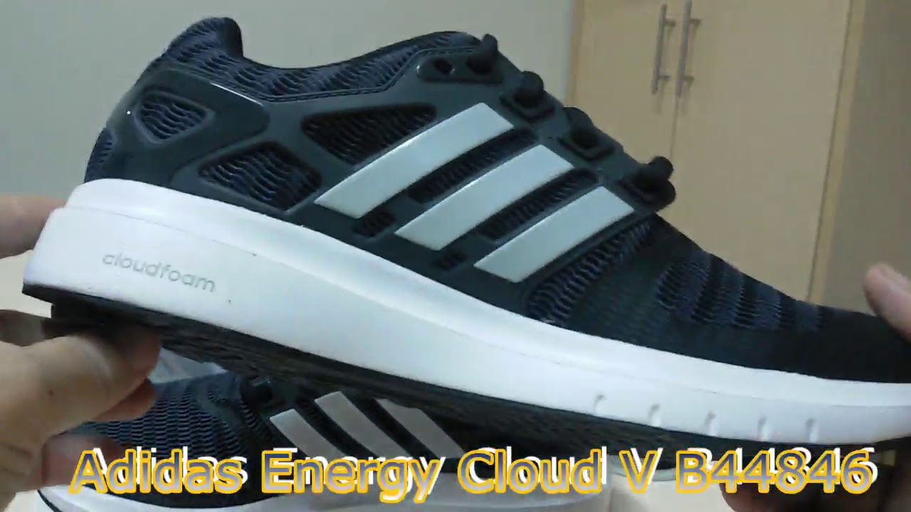 energy cloud v