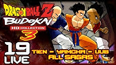 Dragon Ball Z Budokai 3 Walkthrough 24 Dragon Arena Unlocking Saibamen Cell Jr Youtube
