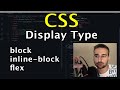 CSS Display свойство. Разбираем типы отображения block, inline-block, flex. #изивеб