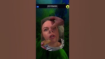Лучшие МЕМЫ  #memes #fyp #youtube #shorts #юмор #приколы  #мем #мемы #смешныевидео