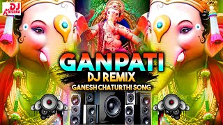 Ganpati Dj Song 2025 | New Ganpati Song 2025 | Ganesh Chaturthi 2025 | Ganpati Bappa Dj Song 2025