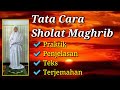 Maghrib Prayer Guide 