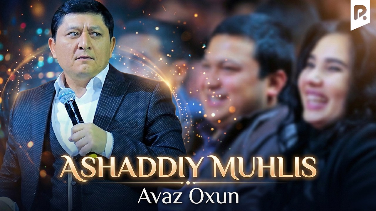 Avaz Oxun - Ashaddiy muhlis