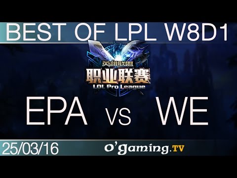 Energy Pace Maker vs World Elite - Best of LPL 2016 - W8D1