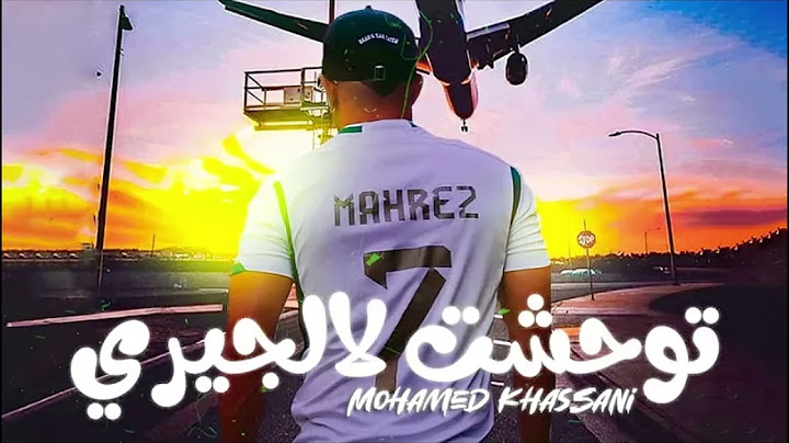 Mohamed Khassani - Twahacht l'Algérie (DJ Kadir remix)
