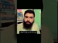 Waris maan na krean warsan da by bin Musa chohan Short
