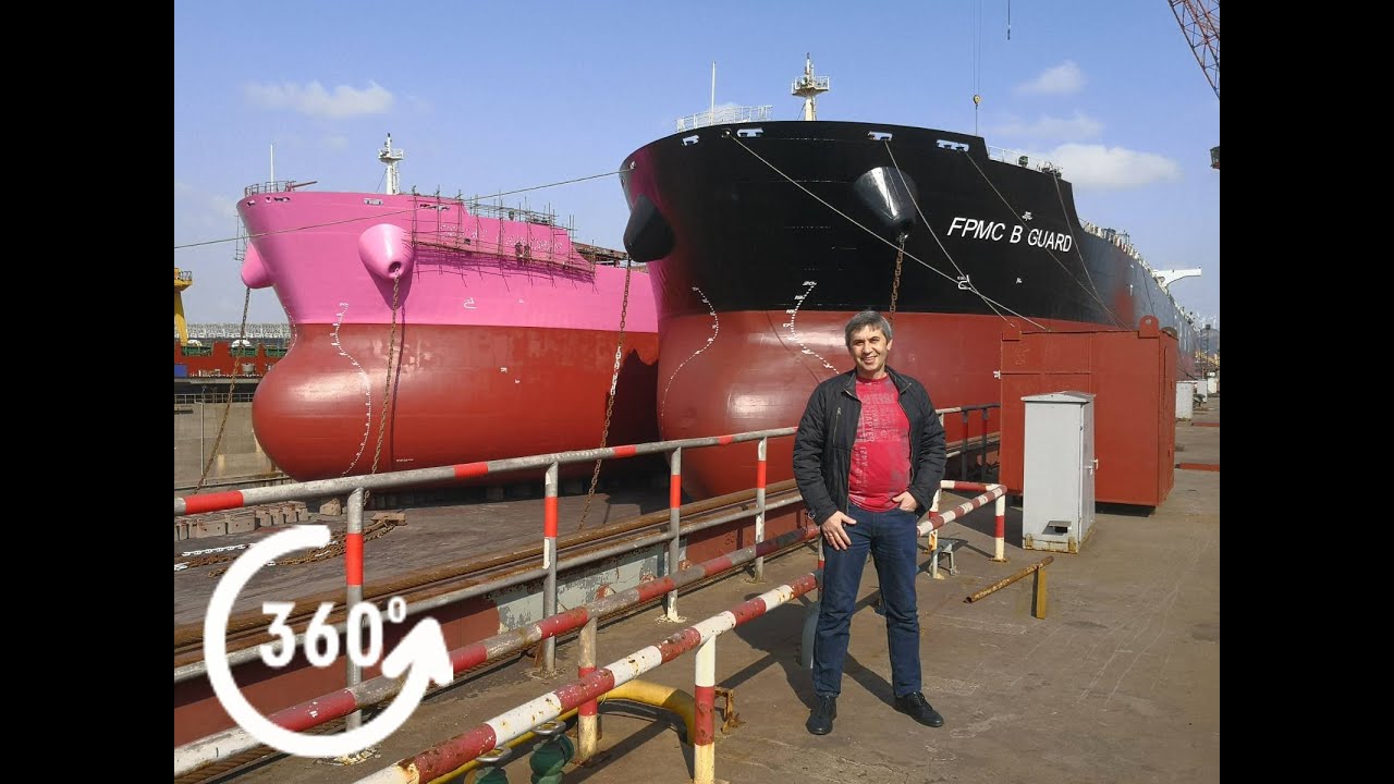 Китайский судоремонтный завод. Chinese Ship repair yard.