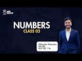 IBA Math 3 | Numbers | Day 03 | BUP + Private admission Math