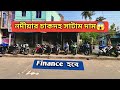 Pulsar RS200,Pulsar NS200,r15 v3,KTM RC 390,Yamaha MT 15 V2 | Chakdaha Maa Kali Motors