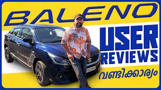 Maruti Suzuki Baleno | Baleno 2024 new model | user review baleno