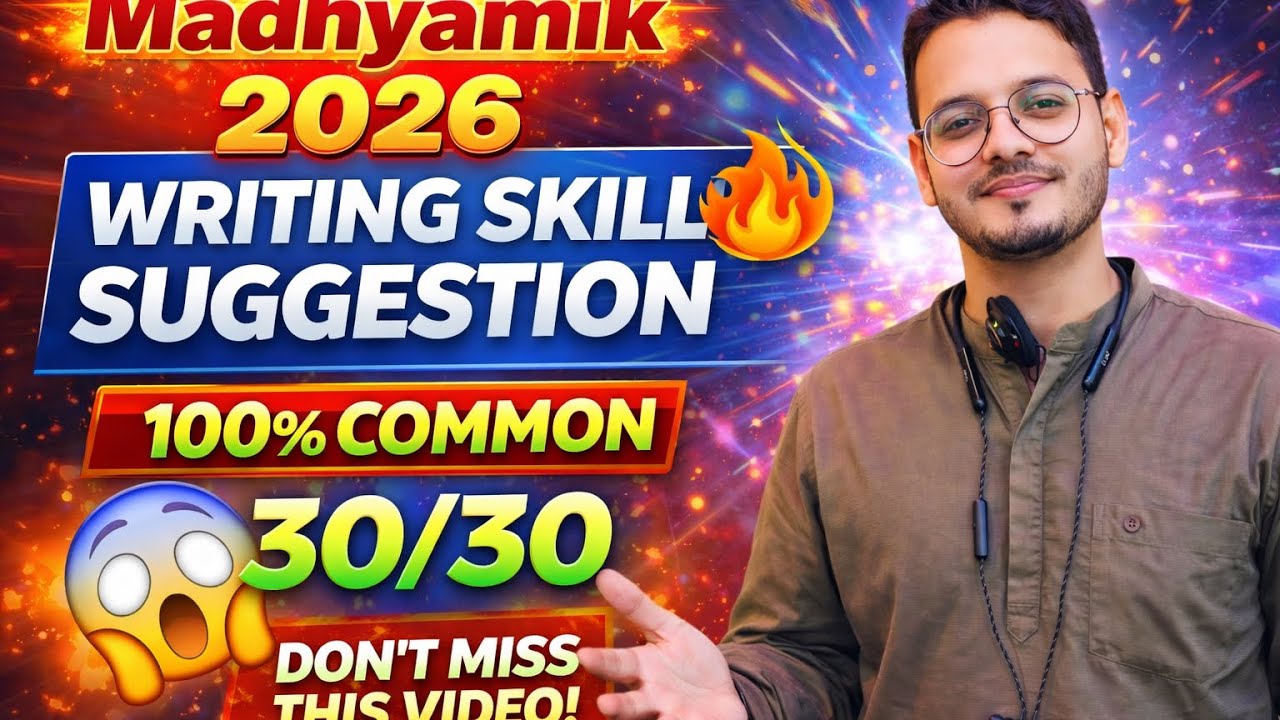 Madhyamik 2026 😱 Important Writing Skills | Don’t Miss This Video
