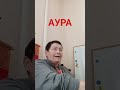 аура