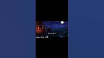 قَالُوا إِنَّا كُنَّا قَبْلُ فِي أَهْلِنا مُشْفِقِينَ سوره الطور الايه 26. القارئ محمد صديق المنشاوي