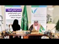 الدعم الملكي للمرأة السعودية في عهد الملك عبدالله الدعم الملكي للمرأة السعودية في عهد الملك عبدالله