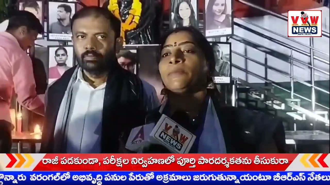 ధర్మేంద్ర ప్రధాన్ రాజీనామా విద్యార్థి ఉద్యమ విజయం!*డీఎస్సీ అవకతవకలపై నారా లోకేష్ రాజీనామా చేయాలి
