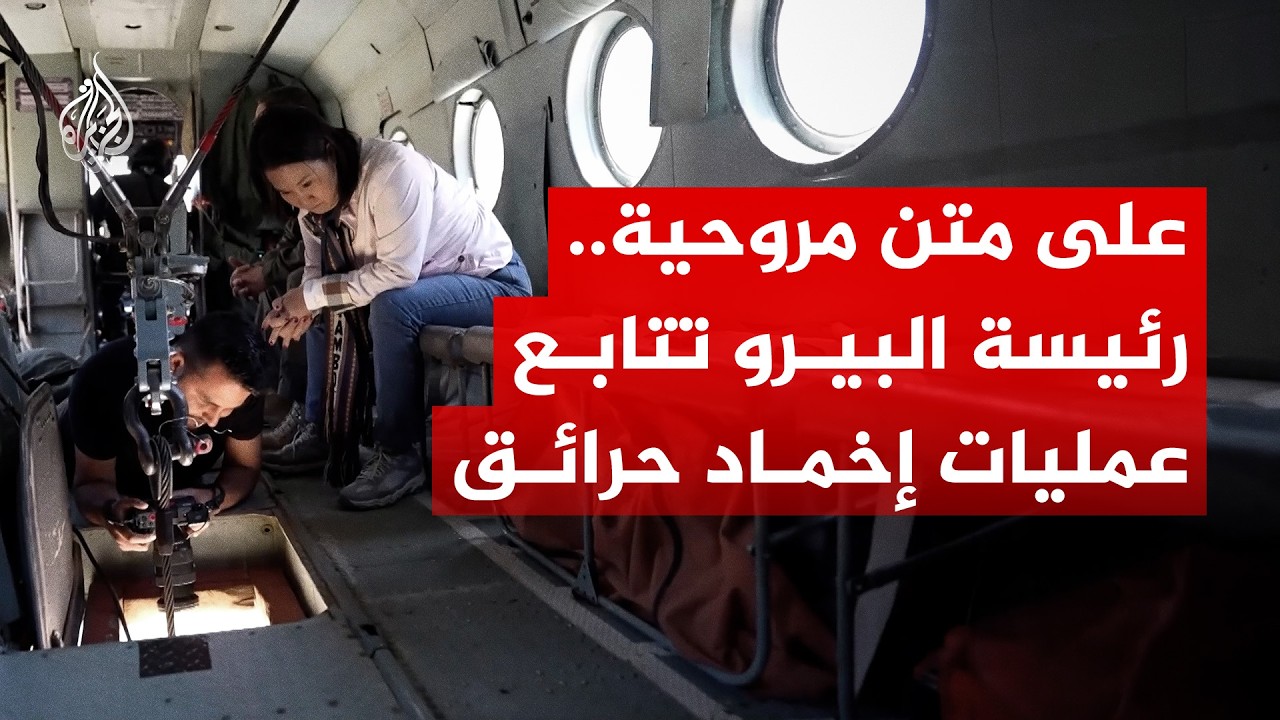 ��� ��� ������.. ����� ������ ����� ������ ����� ����� ������� �� ������ �����
 - نشر قبل 25 دقيقة