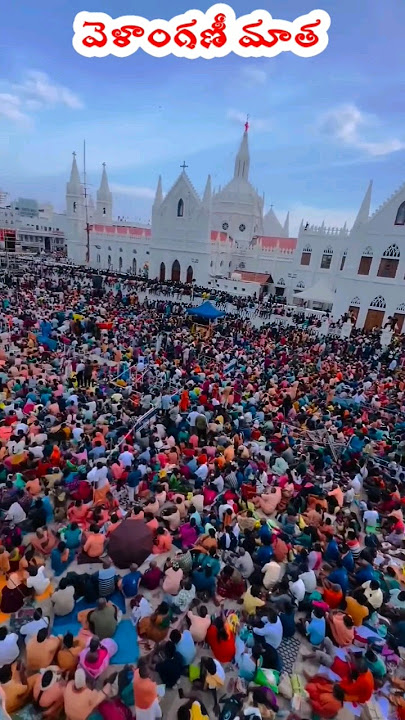 Velankanni Church / Velankanni matha Church /