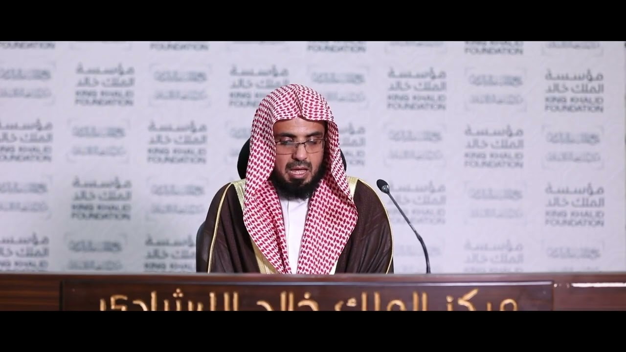 65 شرح مسائل الجاهلية للإمام محمد بن عبد الوهاب || الشيخ عبد الله الشهري.