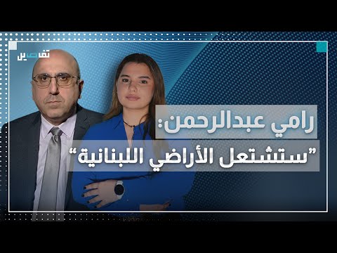 أسماء انفصلت عن بشار الأسد رامي عبدالرحمن يكشف أسرار الغرف السوداء ومن وعد الشرع برئاسة لبنان