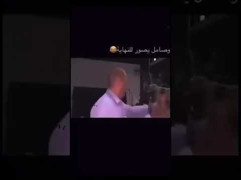 صامل يصور لنهايه