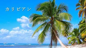 作曲できる奴ちょっとこい Youtube