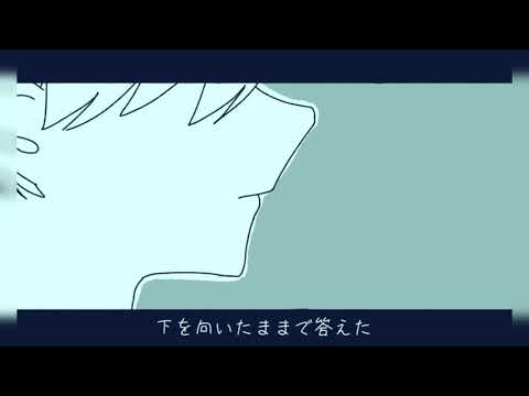 【創作】手書き quiet room