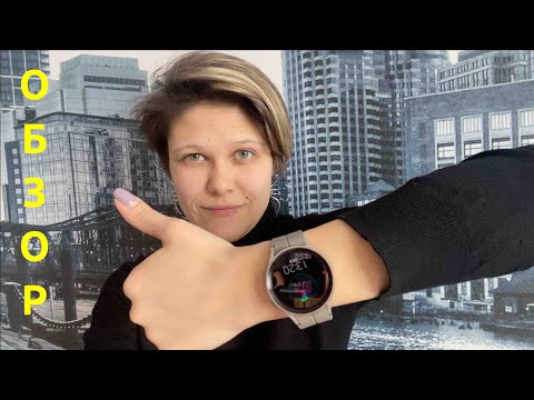 Видео: Samsung Galaxy Watch 5 Pro Обзор