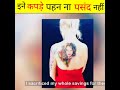 कैसे बना ईस Lady का शानदार Tattoo😱 |#shorts  #youtubeshorts