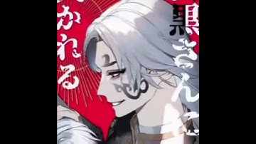 Identity V edit | Wu chang edit