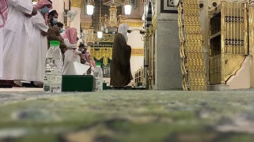 من بداية سورة يس || أحمد الحذيفي
