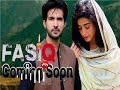 Fasiq Ost Ringtone Fasiq Drama Background Music Download Link в пёЏ Fasiq Drama Ringtone Fasiq Ost Ringtone Fasiq Drama Background Music Download Link в пёЏ Fasiq Drama Ringtone