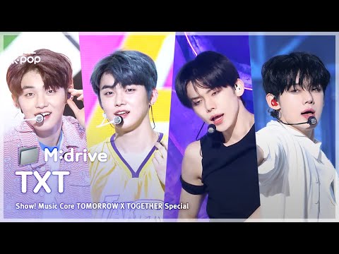 TOMORROW X TOGETHER(투모로우바이투게더).zip 📂 어느날 머리에서 뿔이 자랐다부터 Over The Moon까지 | Show! MusicCore