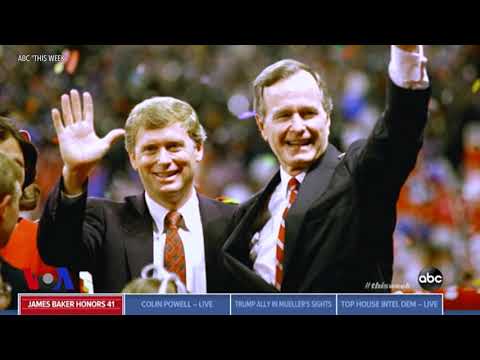 უფროსი ჯორჯ ბუშის მემკვიდრეობა