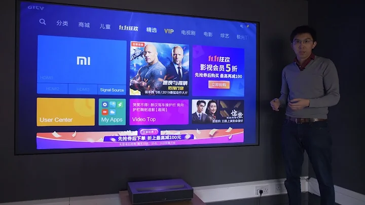 Fengmi 4K Ultra Short Throw Laser Projector Review - DayDayNews