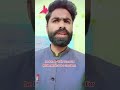 Class 10 Mathematics Live | Solving Past Papers & Guess Series