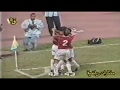 هدف أحمد الكاس مباراة مصر و السودان 3 1 كأس الأمم الأفريقية 1996 هدف أحمد الكاس مباراة مصر و السودان 3 1 كأس الأمم الأفريقية 1996