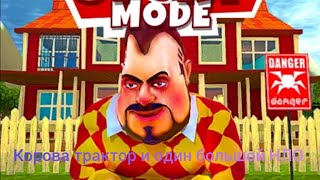 Dark Riddle Story Mode 6-10 уровни игра на канале Сагындык Шеранов