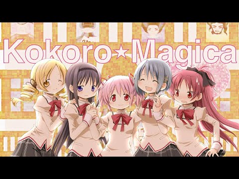 [AMV] Madoka Magica - Kokoro Odoru [Multisub]
