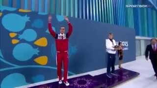 Российский пловец! Чемпион! Золотая медаль Баку 2015!