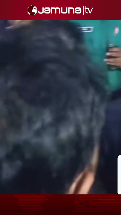 সাবেক প্রধান নির্বাচন কমিশনার নুরুল হুদা গ্রেফতার #exCEC #NurulHuda #ElectionCommission #JamunaTV