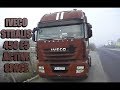 Iveco Stralis 450 E5 Active Space w nowej pracy | KrychuTIR™