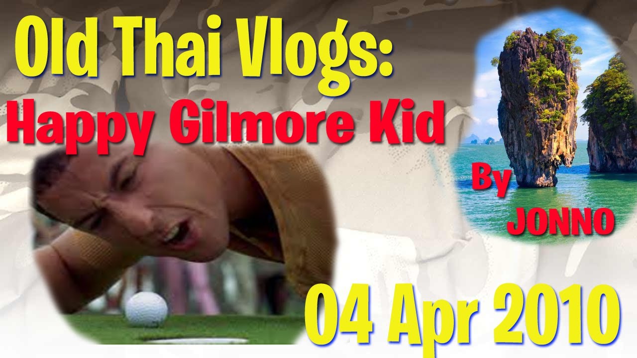 20100404 Happy Gilmore Kid