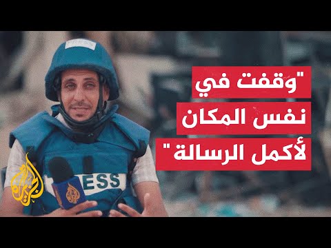 القدر يقود محمد قريقع إلى خوذة إسماعيل الغول ما القصة