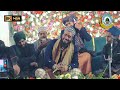 Aysa Hangama Pehli Baar Huwa Mohammad Ali Faizi Aur Mu.i Mp3 Song