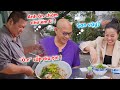 Food For Good #756: Ai vô quán hủ tiếu Kim Long Tây Ninh cũng phải chờ ăn bằng được 1 chén "Ó.c" ???