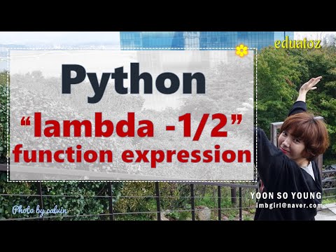 [PYTHON-096] lambda 함수식 1/2 | 어렵다고 생각하면 안되요!