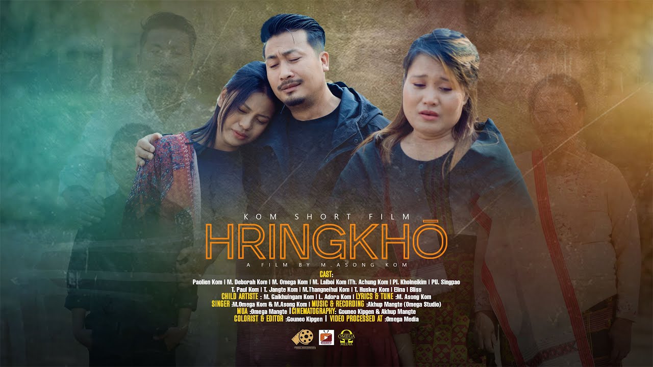 Hringkho|Kom Short Movie|A Film By M.Asong Kom|Based on true story|Paolien Kom|Deborah Kom|Omega Kom