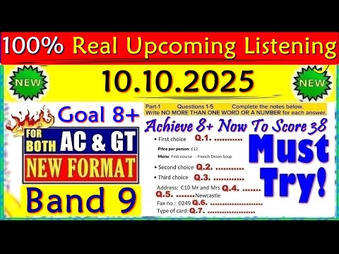    2025   10 10 2025
