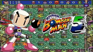 Bomberman 5 Battle Mode Super Nintendo  Gameplay  Profile