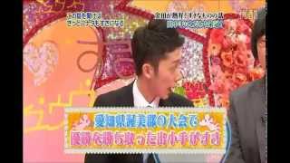 金田哲 はんにゃ 彼女は 貯金額は 潔癖症 干された こいもうさぎのブログ